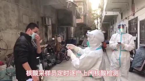 近期银川吃瓜事件视频