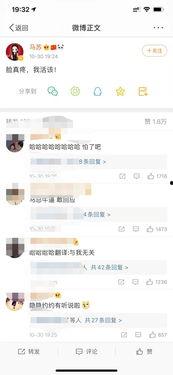 一线吃瓜拍视频怎么拍