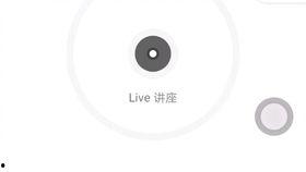 暴走吃瓜最新视频,揭秘娱乐圈最新热点事件，带你领略幕后真相！