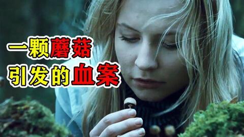 拿吃瓜当噱头放恐怖视频,惊悚来袭！吃瓜群众竟成恐怖视频传播者