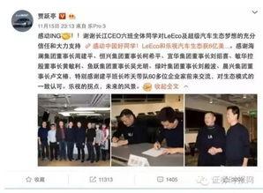 罗生门吃瓜视频,揭秘视频背后的真相与争议