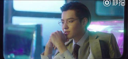 鹿晗吃瓜吴亦凡视频合集