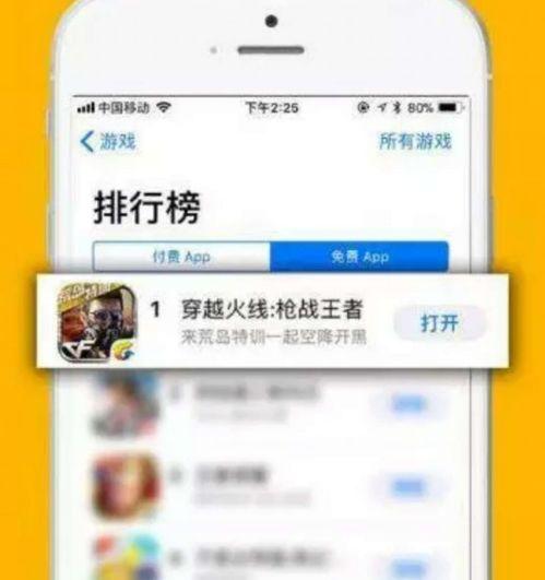 新吃瓜重磅爆料视频在线观看,视频揭秘，精彩瞬间不容错过！