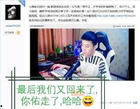 吃瓜八卦直播视频大全,揭秘娱乐圈幕后故事