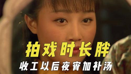 吃瓜君吐槽七七的视频,揭秘背后真相！