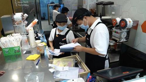 奶茶店店员吃瓜视频大全,揭秘幕后趣事