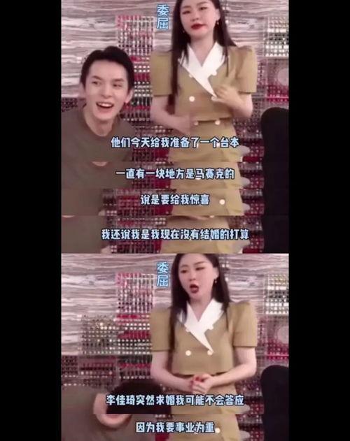 视频吃瓜爆料是真的吗,真相揭秘还是无稽之谈？