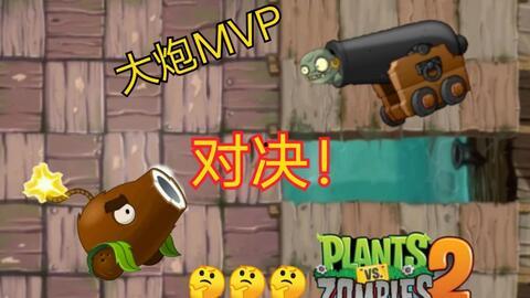 王大炮吃瓜视频在线看,揭秘娱乐圈幕后故事