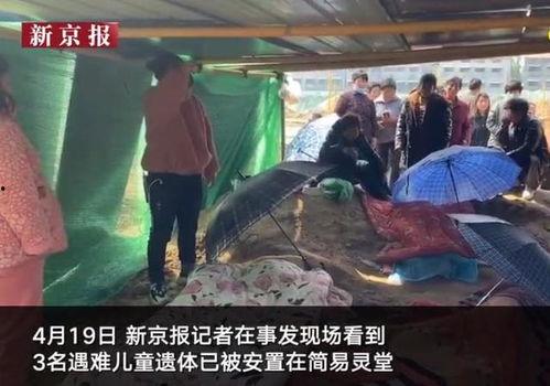 任县吃瓜事件小孩死亡视频,幼童不幸身亡，社会关注儿童安全