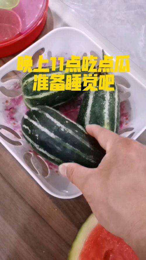 吃瓜睡觉的视频,揭秘“吃瓜睡觉”视频背后的娱乐现象