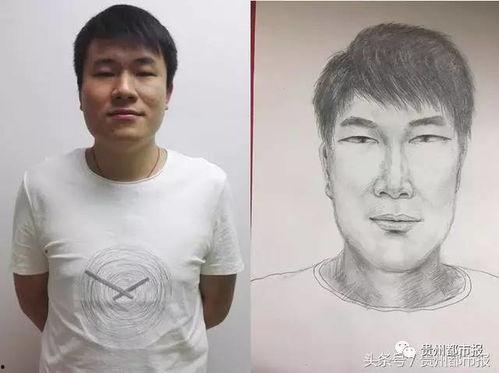 一个吃瓜群众笑哭的视频