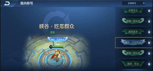 拿到吃瓜视频会怎么样呢,拿到吃瓜视频后的惊人后果