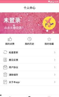 吃瓜的最前线视频,揭秘热门事件幕后真相