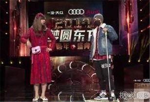 跨年吃瓜事件视频播放,热门视频播放背后的故事揭秘