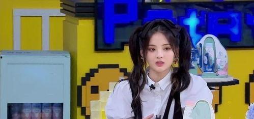 带你吃瓜变成女生视频