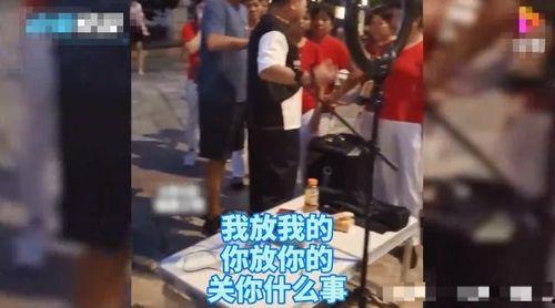 福建吃瓜大妈事件视频
