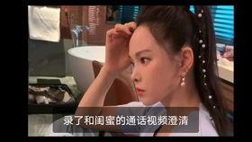 劲爆吃瓜后续视频大全,揭秘热门事件真相与后续发展