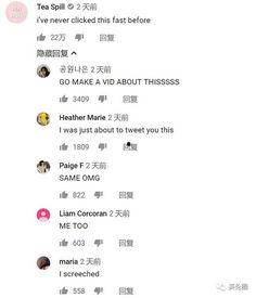 吃瓜群众打卡的视频,揭秘吃瓜群众的短视频狂欢