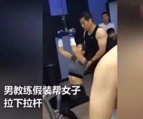 白衣教练挑杯吃瓜视频,趣味横生一幕引网友热议